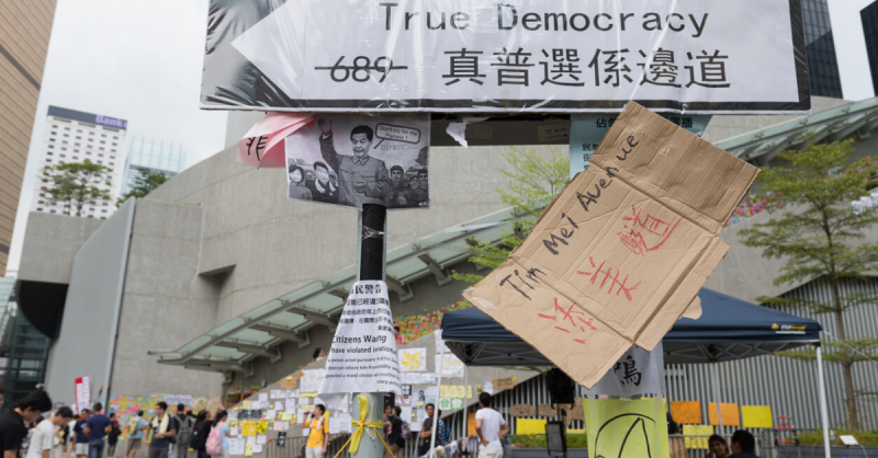 Hong Kong True Democracy protest